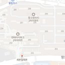 하삼동망포힐스지점