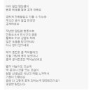 보배어린이집 이미지