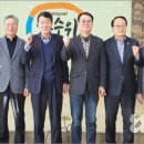 파주시농협쌀조합공동사업법인 이미지