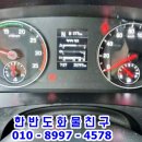 지원오토미션 이미지