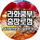 (주)광주매스컴 이미지