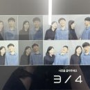 포토이즘박스흰여울길점