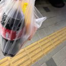 성모큰사랑약국 이미지