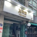 라끄헤어 이미지