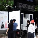 효성인쇄 - 부산진구 부전로 5 | 효성인쇄