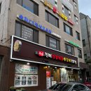 백제수족관 - 송파구 오금로 202 | 잠실 간장게장 맛집 본가진미간장게장 가격 메뉴 사이즈 후기