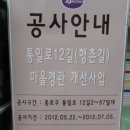 동영슈퍼 이미지