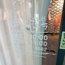 [셀프웨딩-7] 혼주 한복대여 의정부 조은날한복