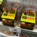 이마트24(강서나눔점) | 이마트24 리얼 두쫀쿠 솔직 후기: 생각보다 맛있어!