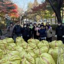 너른들공원 이미지