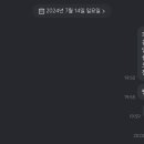 코사우리마트 이미지