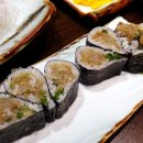 카리브참치 이미지