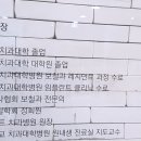 김영주치과의원 이미지