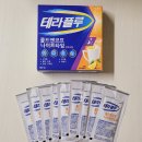 이지엔코리아 주식회사