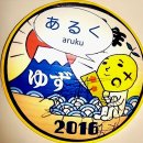 お笑い担当より「脳ミソ沸騰しました」📪️おにぎり 🍙不足です。 이미지