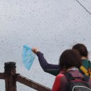 계양산 정상 이미지