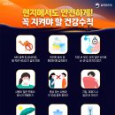 성지동물병원 이미지