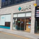 훈훈약국 이미지