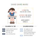 윤유경국어영어수학학원
