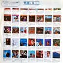 푸르트61