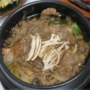 다인회관 이미지