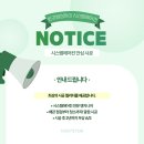 한강시스템 이미지