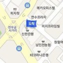 차지현정신건강의학과의원