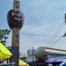 남창5일시장 이미지