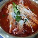 연탄깡통