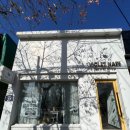 동대로(남) 이미지