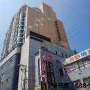 대한게임랜드