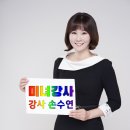 한국자살예방전남센터 이미지