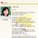 솔애유치원 이미지