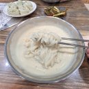 용인 한국민속촌 근처 맛집 현지인 추천 모음