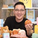 주식회사 지에프에프지