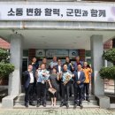 진교중학교 이미지