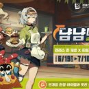 프랭크버거 신촌서강대점 이미지