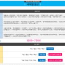 신동아사우나 이미지