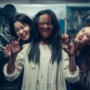 거룩한밤 데몬헌터스 이미지