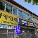 마포세무서화장실 이미지