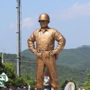 백선엽 장군의 동상이 6·25 격전지인 경북 칠곡군 다부동에 세워졌다.경북 칠곡에 이승만·트루먼 대통령 동상 제막 이미지