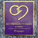 호수헤어샵 이미지