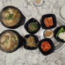 회복참옻닭 이미지