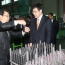 (주)동보 이미지