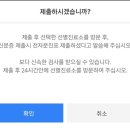 부산진구 보건소 이미지