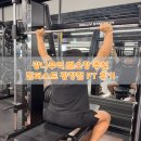 짐 퍼스트 광장점 이미지