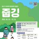 광산상회 뉴시스