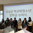 청소년장학센타 이미지