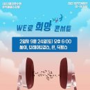 맵뮤직 이미지