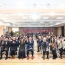 동래종합사회복지관 이미지